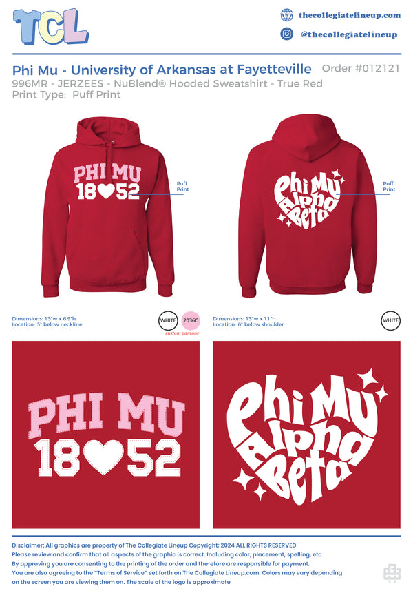 Phi Mu University of Arkansas at Fayetteville #12121 individual shipping