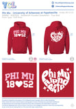 Phi Mu University of Arkansas at Fayetteville #12121 individual shipping