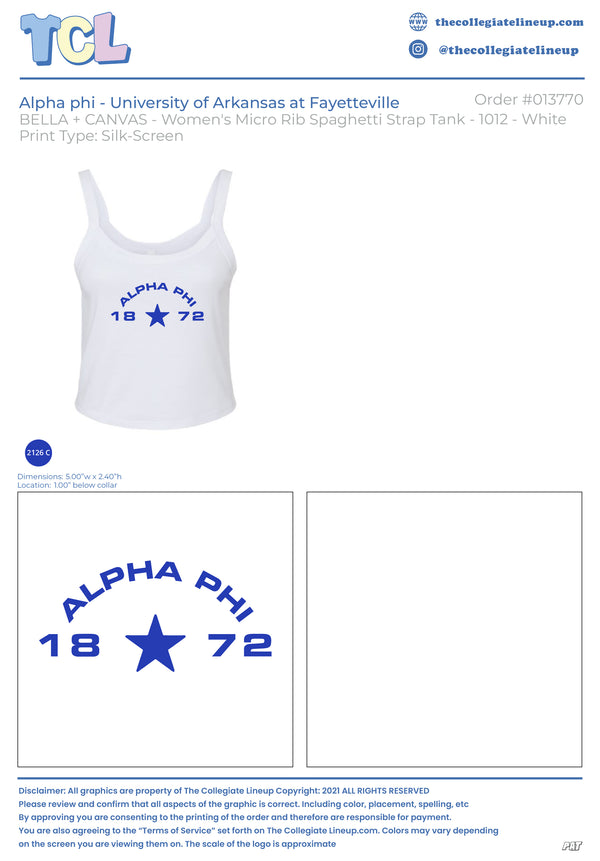 Alpha phi University of Arkansas at Fayetteville #13770 Individual Shipping
