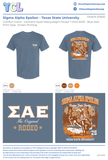 Sigma Alpha Epsilon Texas State University #13920