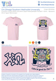 Chi Omega Southern Methodist University #15064 Individual Shipping