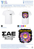 Sigma Alpha Epsilon Texas Christian University #15330 Individual Shipping