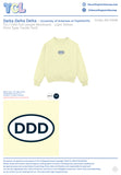 Delta Delta Delta UOAF #15688 Individual Shipping