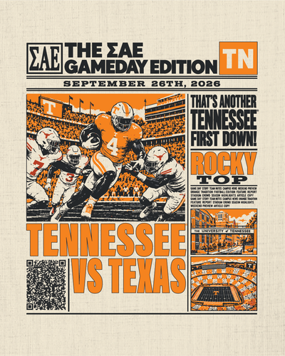 Sigma Alpha Epsilon Gameday Sports - 3632