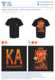 Kappa Alpha Order Wake Forest University #10665