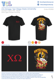 Chi Omega San Diego State University #10966