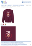 Sigma Alpha Epsilon Texas State University #11134