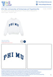 Phi Mu University of Arkansas at Fayetteville #12618 individual shipping