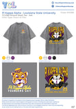 Pi Kappa Alpha LSU and Agricultural and Mechanical College #14085