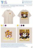 Pi Kappa Alpha LSU and Agricultural and Mechanical College #14085