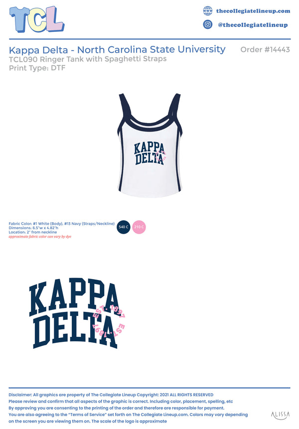 Kappa Delta North Carolina State University #14443