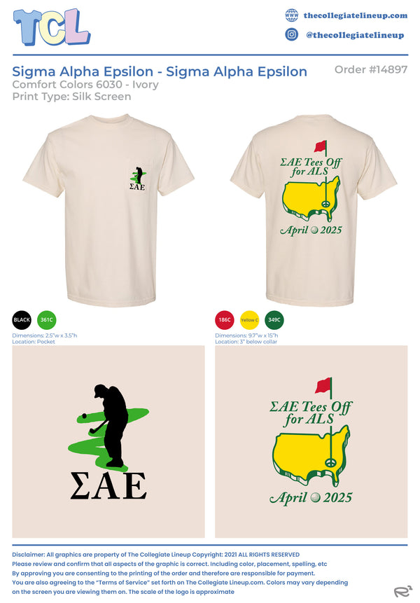 Sigma Alpha Epsilon Texas Christian University #14897