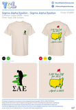 Sigma Alpha Epsilon Texas Christian University #14897