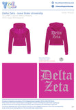 Delta Zeta Iowa State University of Science and Technology #15223