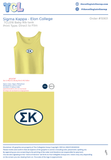 Sigma Kappa Elon College #15901