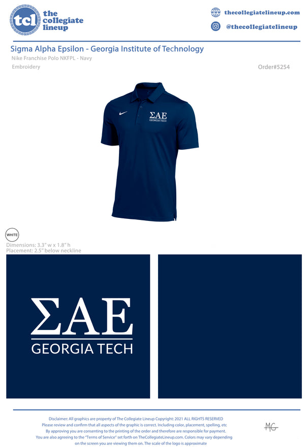 Sigma Alpha Epsilon Georgia Institute of Technology #5254