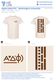 Alpha Delta Phi Washington University in St. Louis #7395