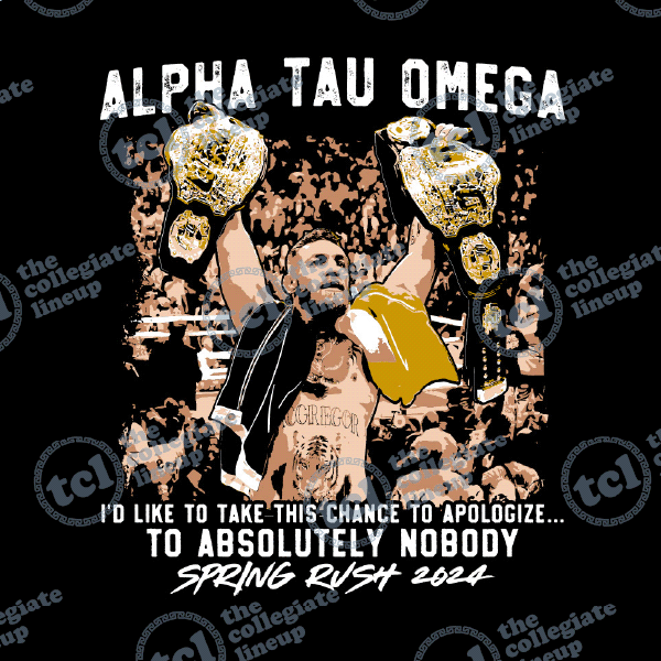 Alpha Tau Omega Boxing Spring Rush – 1986