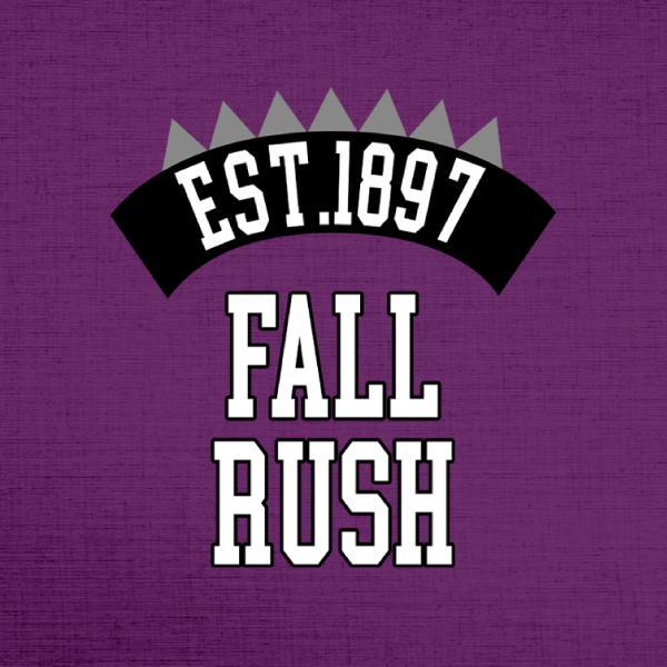 Sigma Pi Fall Rush – 2289