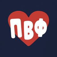 Pi Beta Phi Heart – 2341