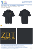 Zeta Beta Tau University of Wisconsin - Madison #6926 - The Collegiate Lineup