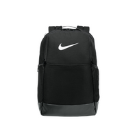Nike Brasilia Medium Backpack