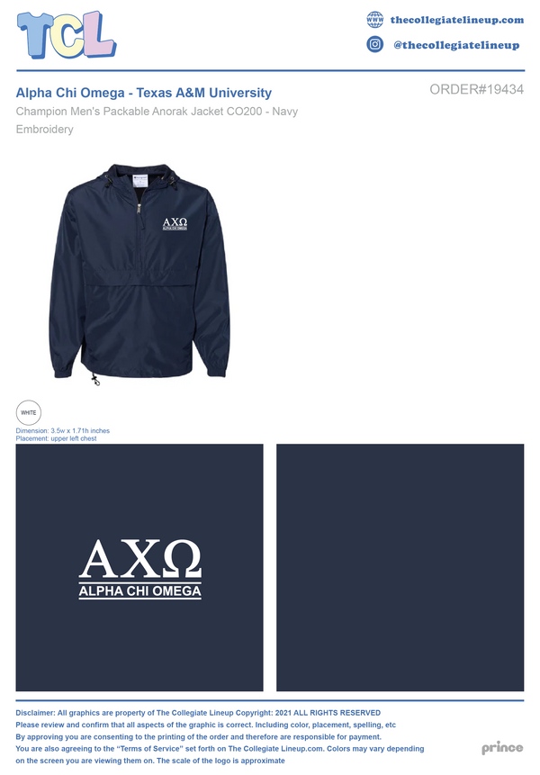 Alpha Chi Omega  Texas A&M University  #19434 - Individual Shipping