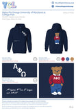 Alpha Phi Omega University of Maryland at College Park #19585 Individual Shipping