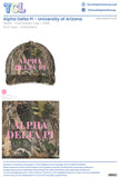 Alpha Delta Pi University of Arizona #10144