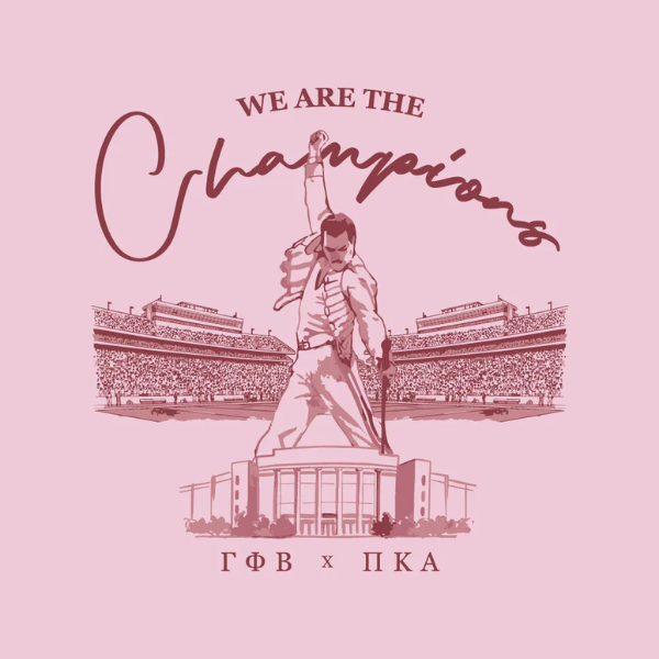 Gamma Phi Beta x Pi Kappa Alpha Game Day – 3176