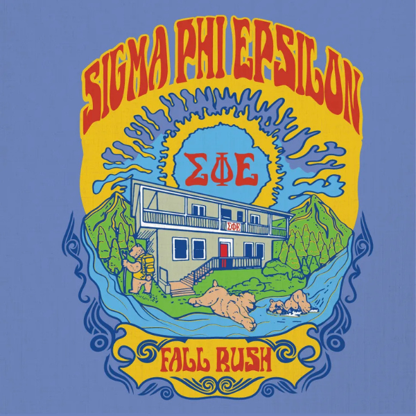 Sigma Phi Epsilon Camping Fall Rush – 2210