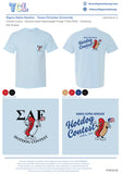 Sigma Alpha Epsilon Texas Christian University #15212 Individual Shipping
