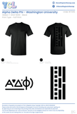 Alpha Delta Phi Washington University in St. Louis #7395