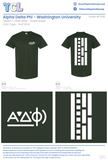 Alpha Delta Phi Washington University in St. Louis #7395