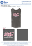 DG Athletics #1540