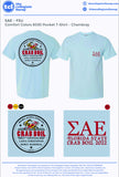SAE FSU Crab Boil #1808
